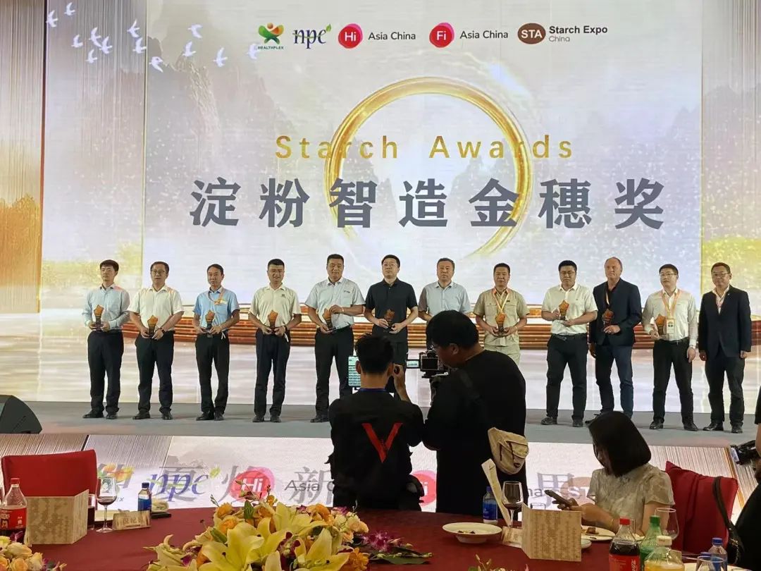 載譽(yù)而歸！華豫萬通閃耀第十九屆國際淀粉展，開啟行業(yè)新篇章